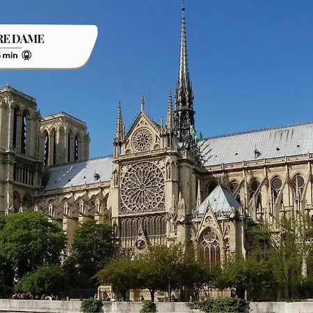 200 Ddj - Superbe A Διαμέρισμα Παρίσι